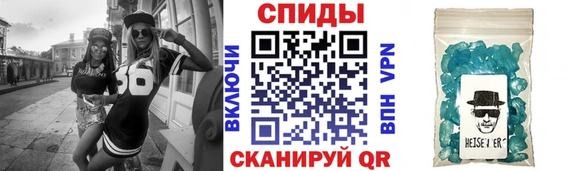 Амфетамин VHQ  где можно купить наркотик  Камень-на-Оби 