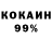 Амфетамин 98% Chaotic Fall