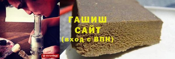 марки nbome Абинск