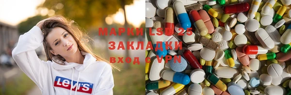 меф VHQ Абдулино