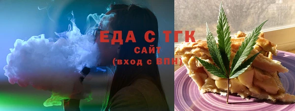 марки nbome Абинск