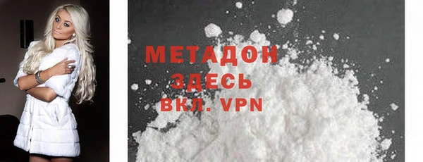 меф VHQ Абдулино