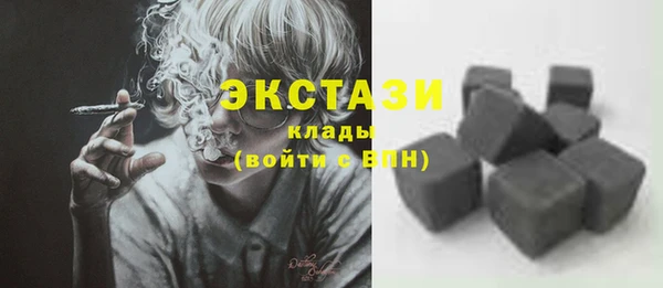 марки nbome Абинск