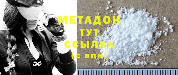 меф VHQ Абдулино