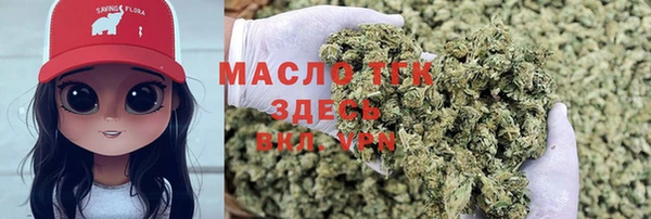 марки nbome Абинск