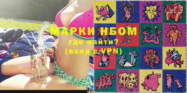 меф VHQ Абдулино