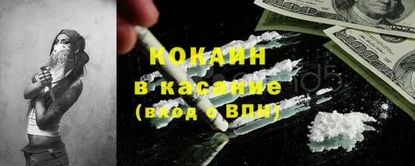 меф VHQ Абдулино