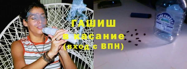 меф VHQ Абдулино