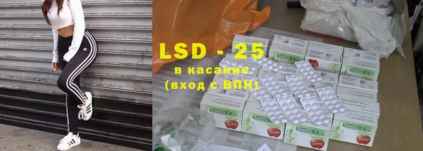 марки nbome Абинск
