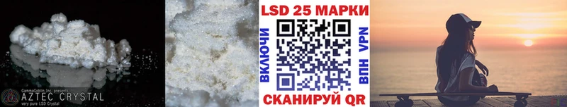 ссылка на мегу ONION  дарнет шоп  Камень-на-Оби  ЛСД экстази ecstasy 