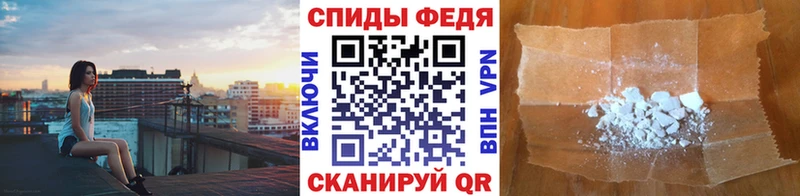 Первитин винт  даркнет сайт  Камень-на-Оби 