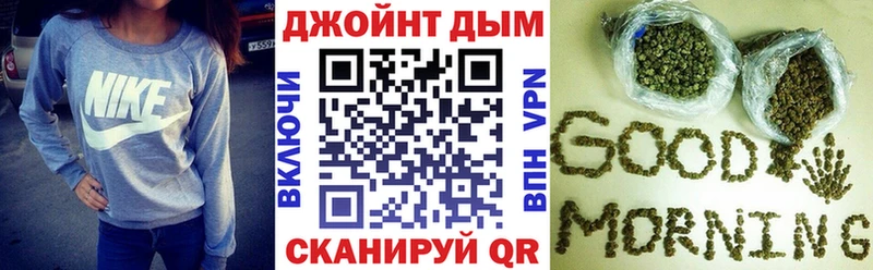 Конопля AK-47 Камень-на-Оби